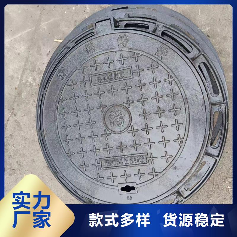 带锁双层井盖源头厂家建通铸造厂家