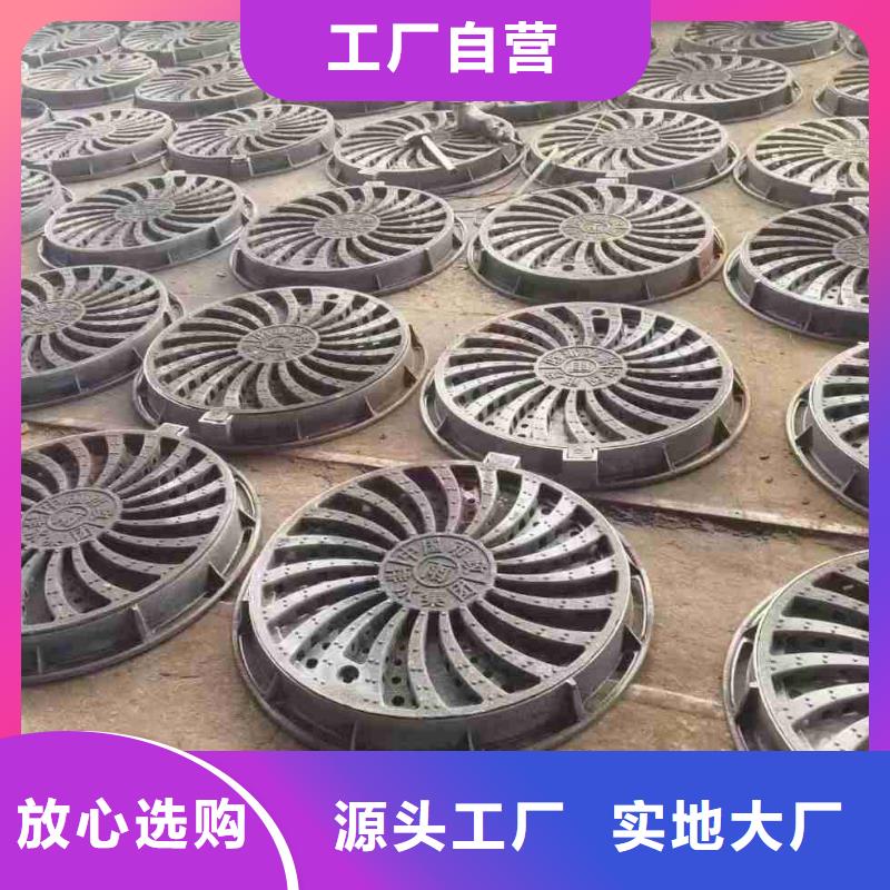 复合篦子现货供应建通铸造厂家