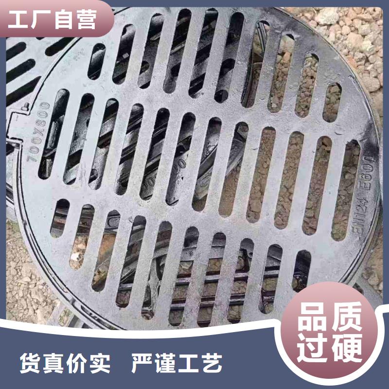 明沟盖板价格表建通铸造厂家