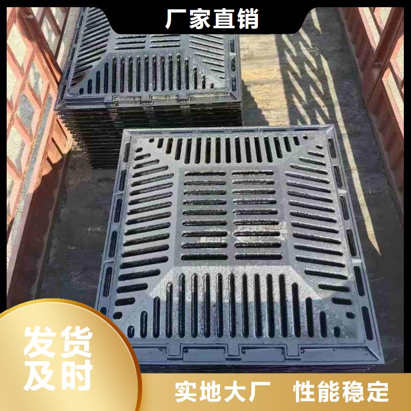 450*750国标铸铁篦子球墨图集图片建通铸造厂家