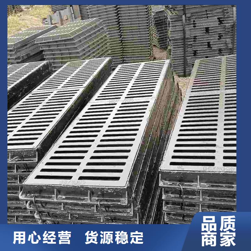 复合篦子现货供应建通铸造厂家