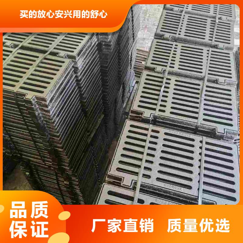 不锈钢沟盖板现货供应建通铸造厂家