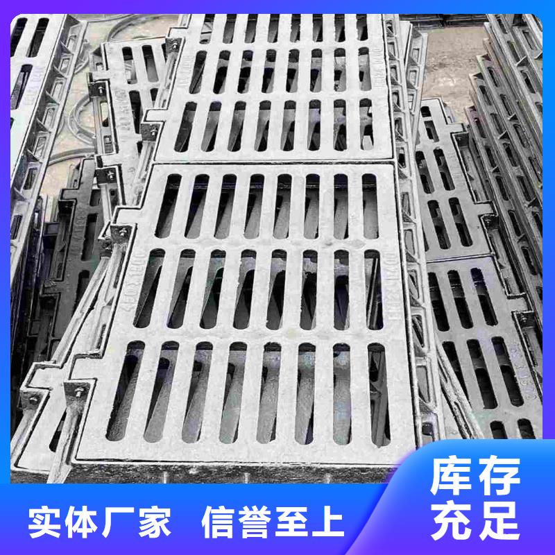 圆形漏水箅子出厂价供货建通铸造厂家