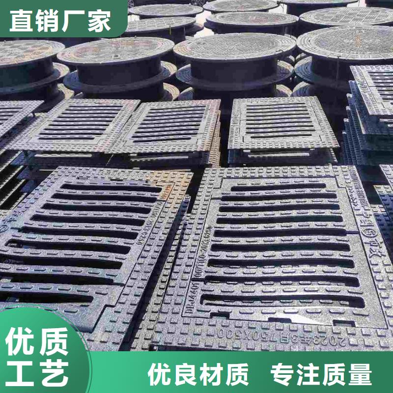 圆形漏水篦子值得信赖建通铸造厂家
