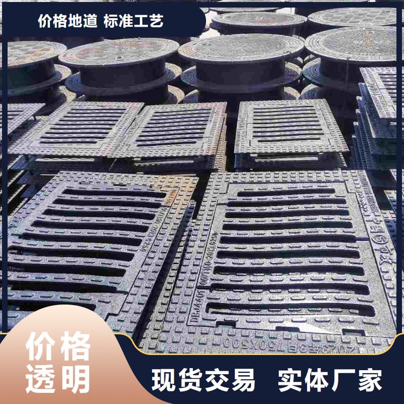 700*800溢流井源头厂家建通铸造厂家