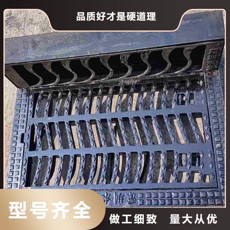 防滑篦子450*750欢迎咨询选购建通铸造厂家
