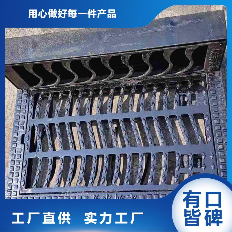 排水沟盖板定制建通铸造厂家