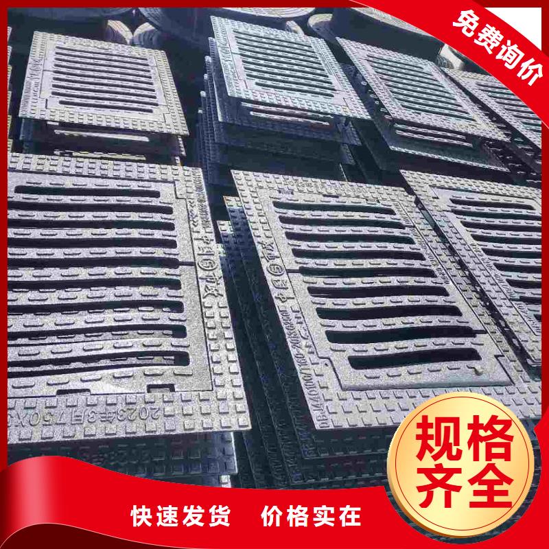 球墨铸铁篦子在线报价建通铸造厂家