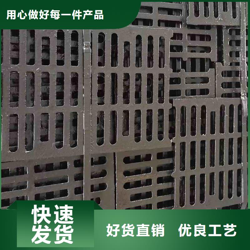 雨水篦子出厂价供货建通铸造厂家