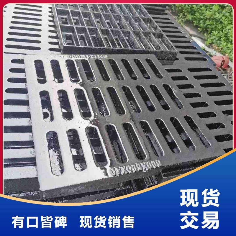 排水沟盖板定制建通铸造厂家