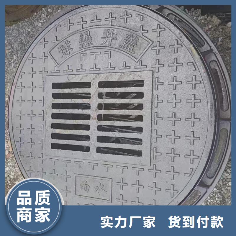 球墨铸铁雨水篦子全国配送电话地址建通铸造厂家