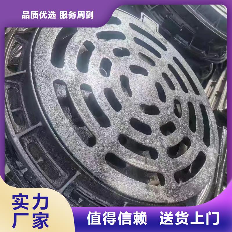 桥梁水篦子发货及时建通铸造厂家