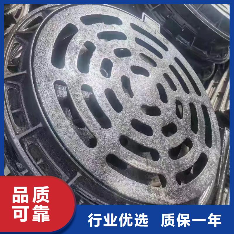 轻型树脂篦子品质放心