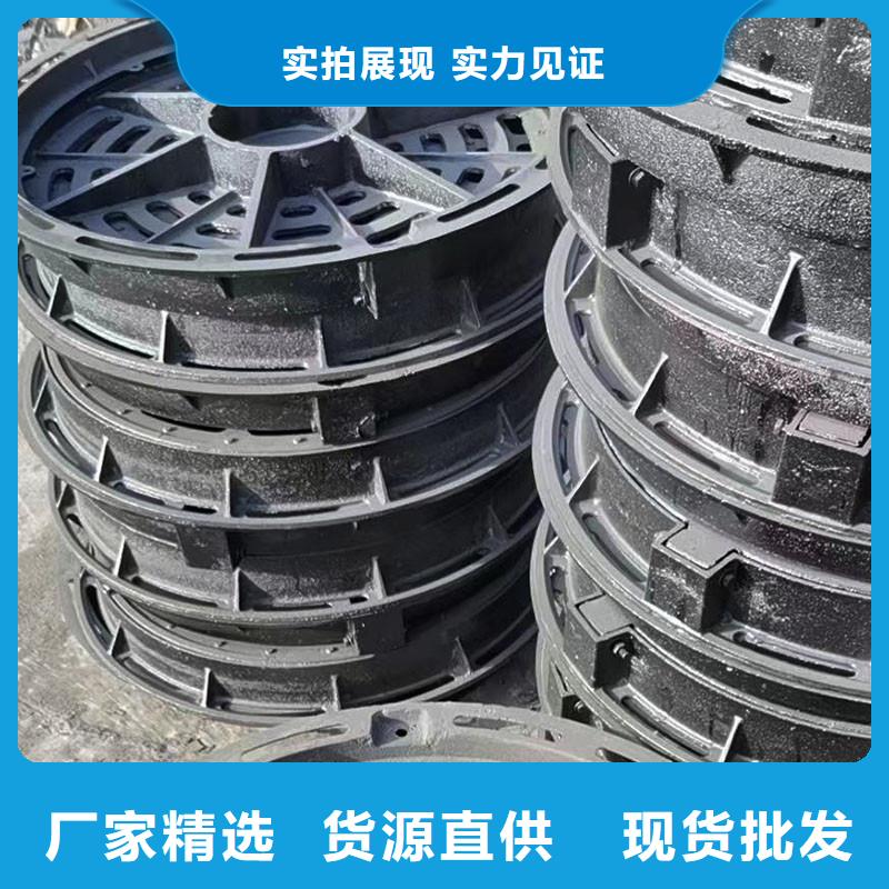 重型雨水篦子优质货源建通铸造厂家