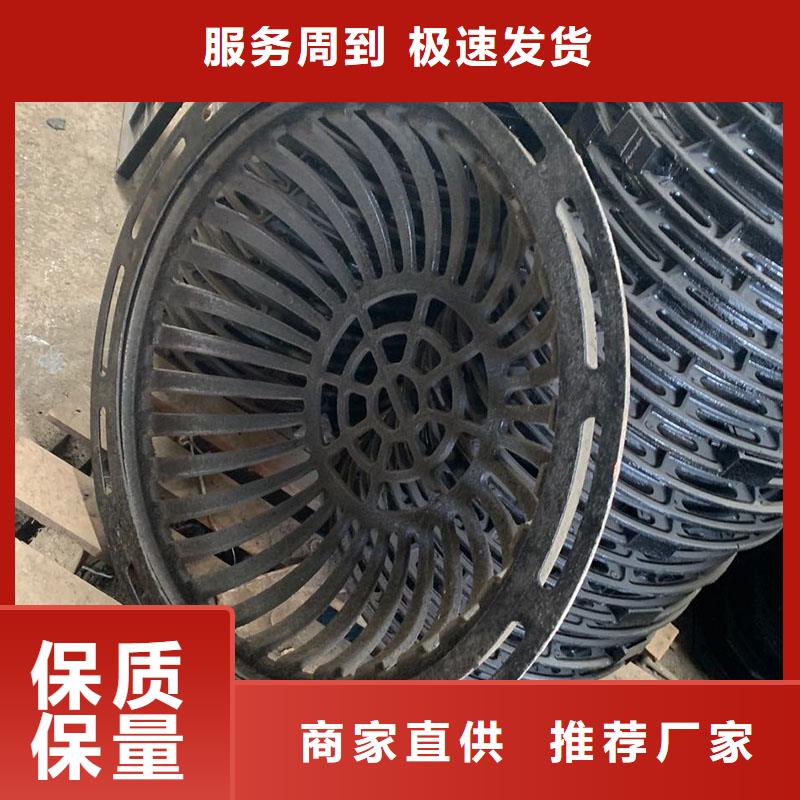 圆形漏水箅子出厂价供货建通铸造厂家