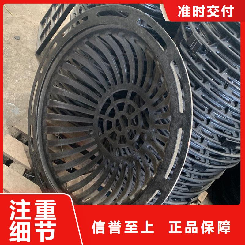 450*750草坪溢流井篦子价格优惠建通铸造厂家