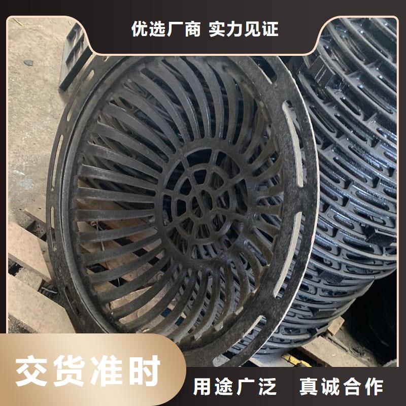 球墨铸铁平篦厂家出厂价供货建通铸造厂家