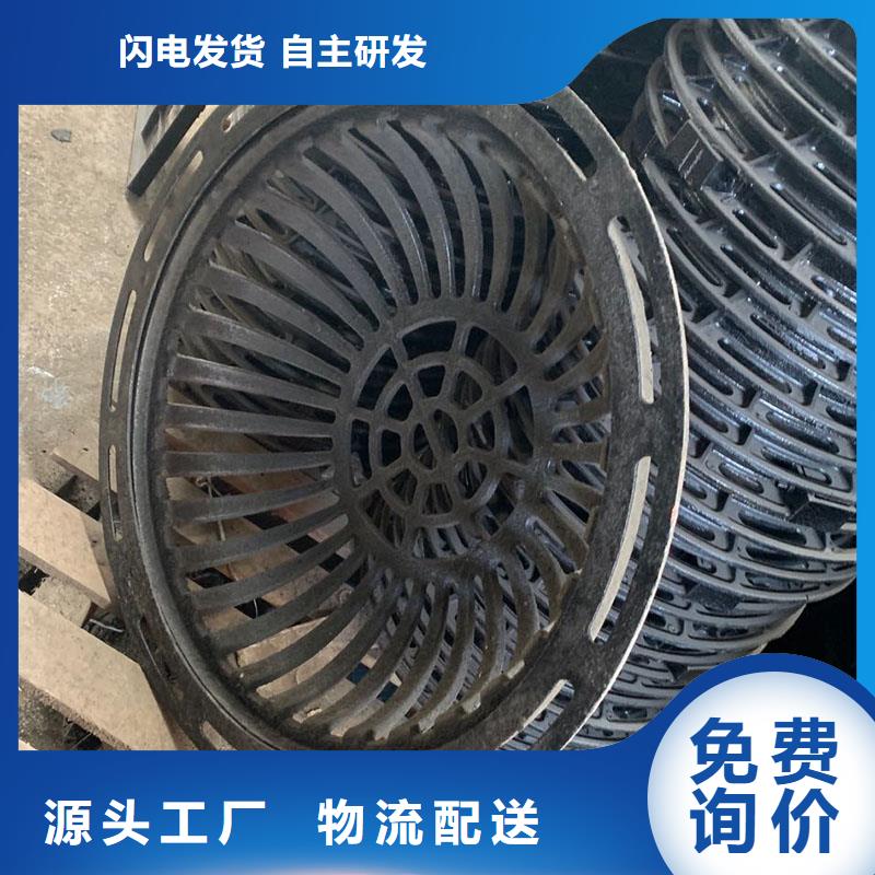 圆形漏水篦子值得信赖建通铸造厂家