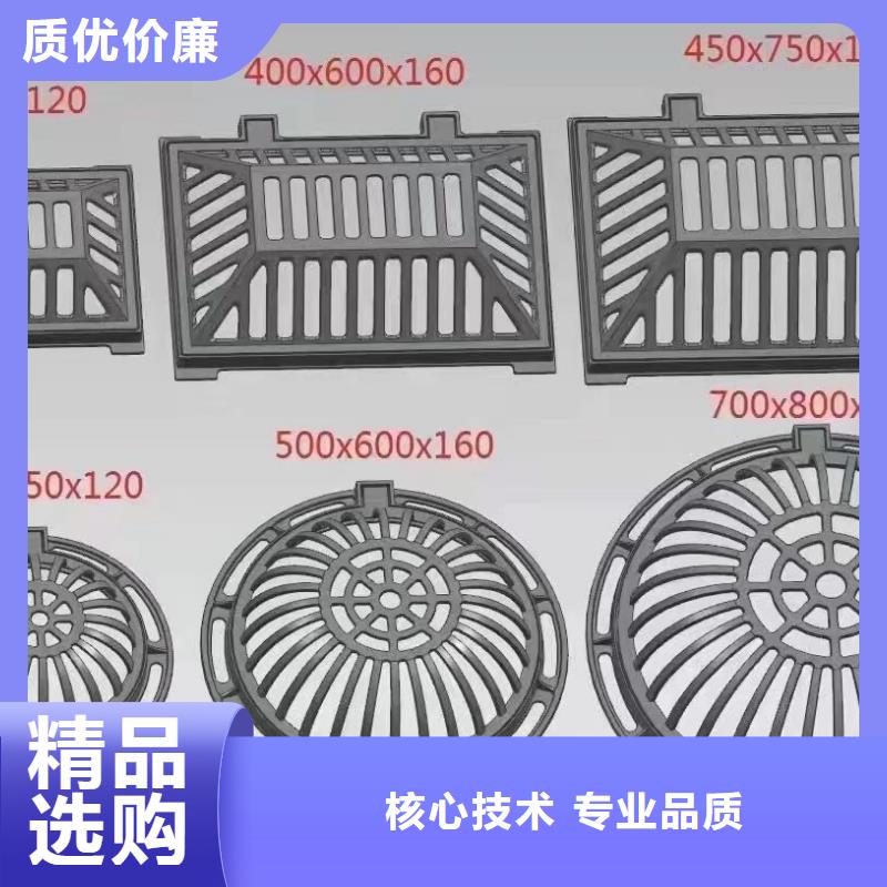 圆孔单篦子发货及时建通铸造厂家