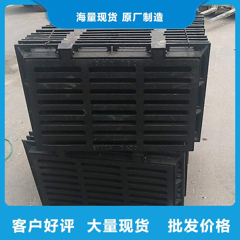 桥梁水篦子发货及时建通铸造厂家