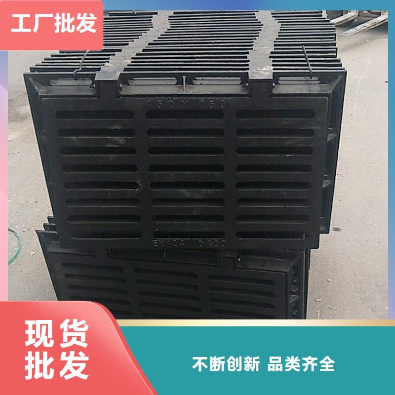 排水沟盖板定制建通铸造厂家