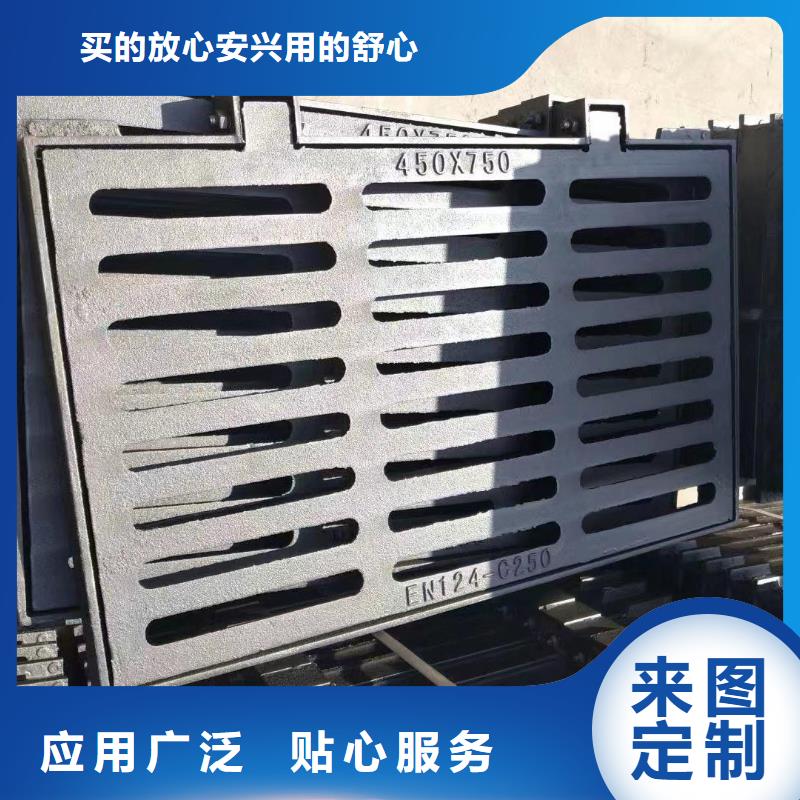 球墨铸铁篦子在线报价建通铸造厂家