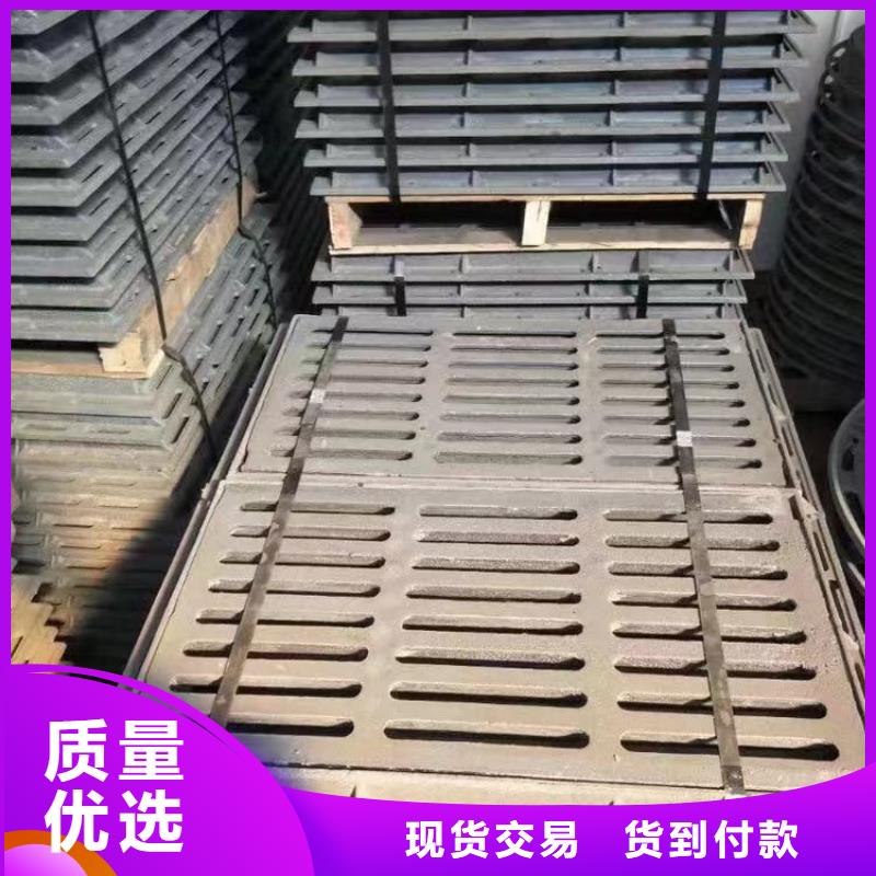 450*750草坪溢流井篦子价格优惠建通铸造厂家