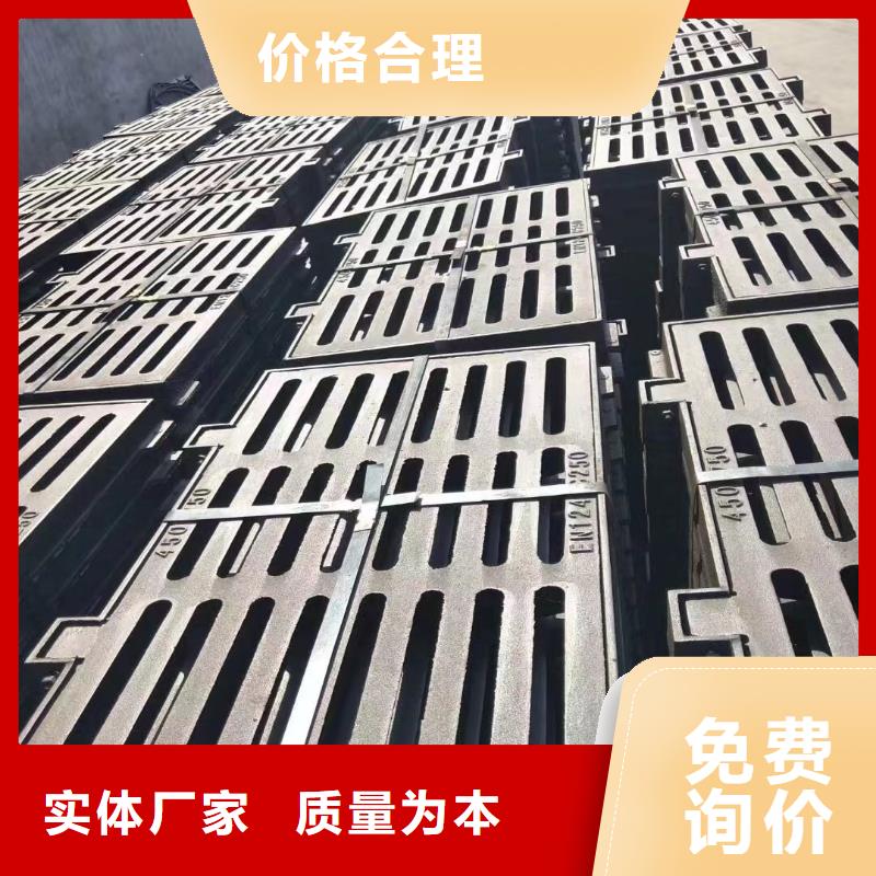 球墨铸铁篦子多少钱一个建通铸造厂家