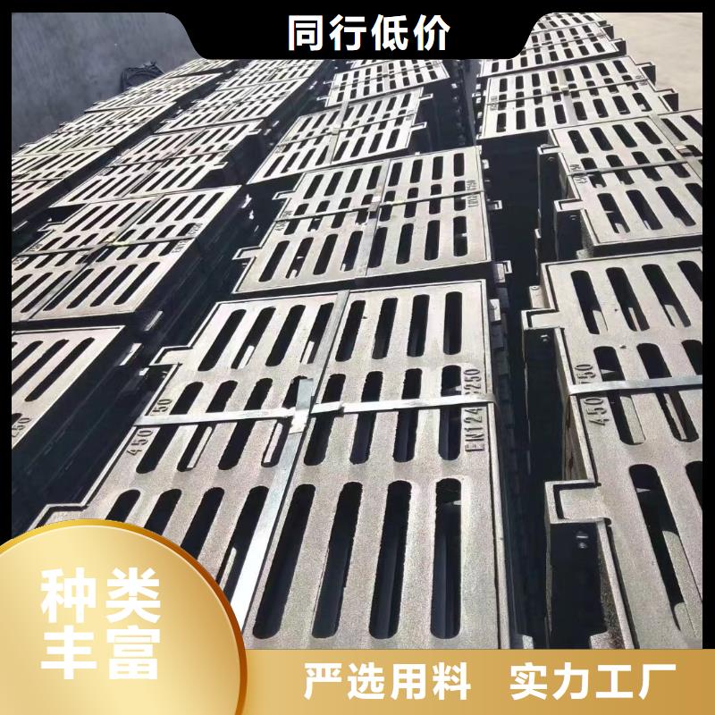 排水沟盖板定制建通铸造厂家