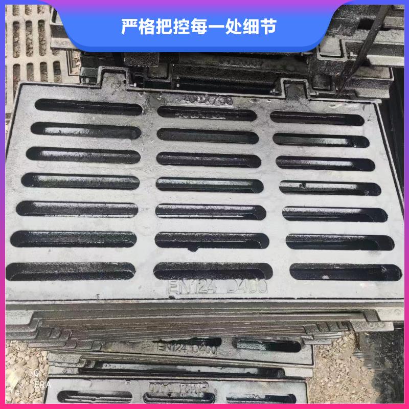 圆形漏水箅子价格表建通铸造厂家