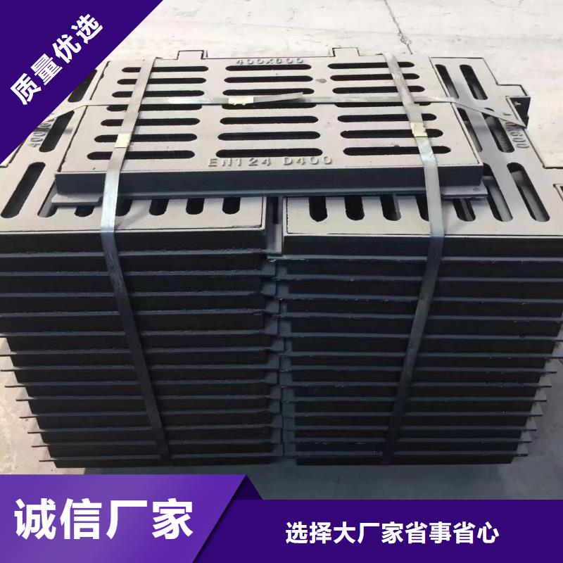 桥梁水篦子发货及时建通铸造厂家
