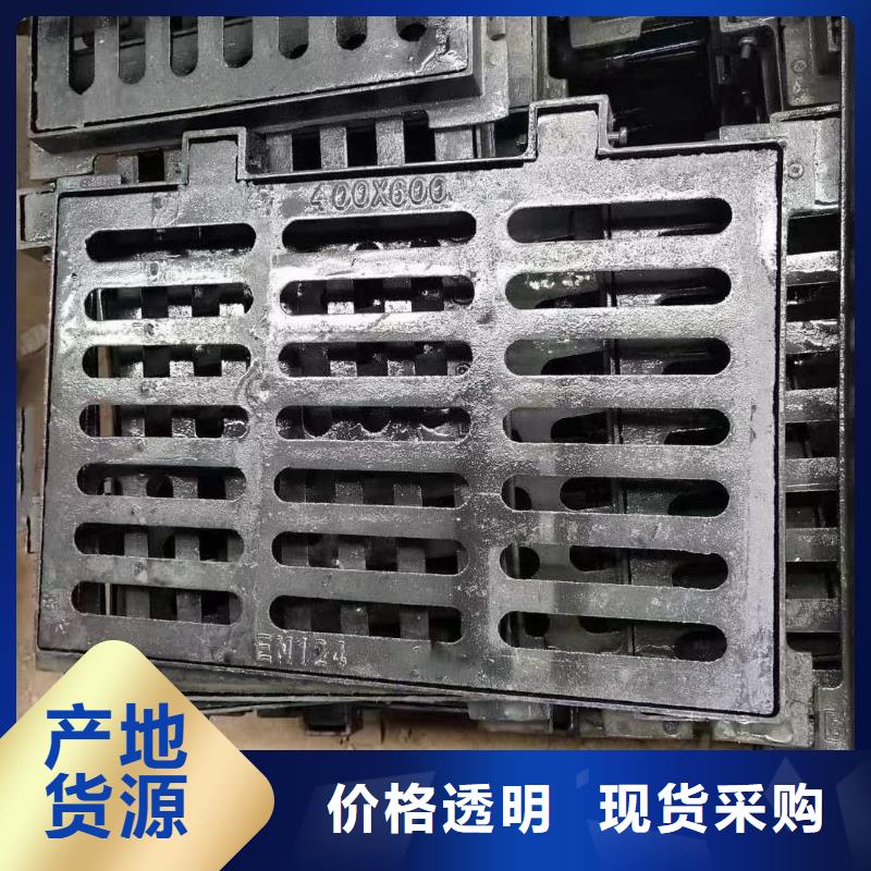 球墨铸铁篦子出厂价供货建通铸造厂家