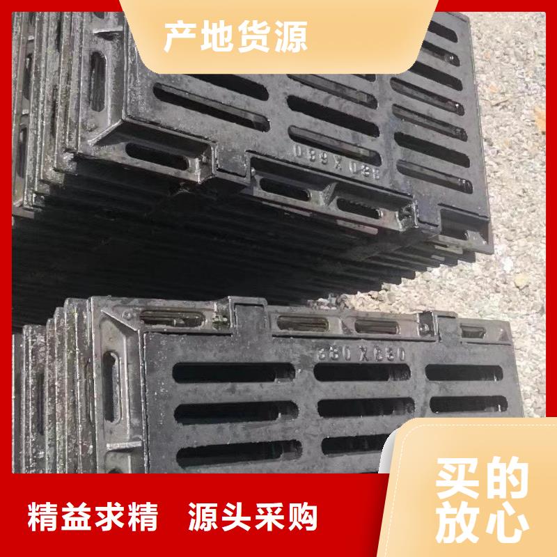 重型雨水篦子优质货源建通铸造厂家