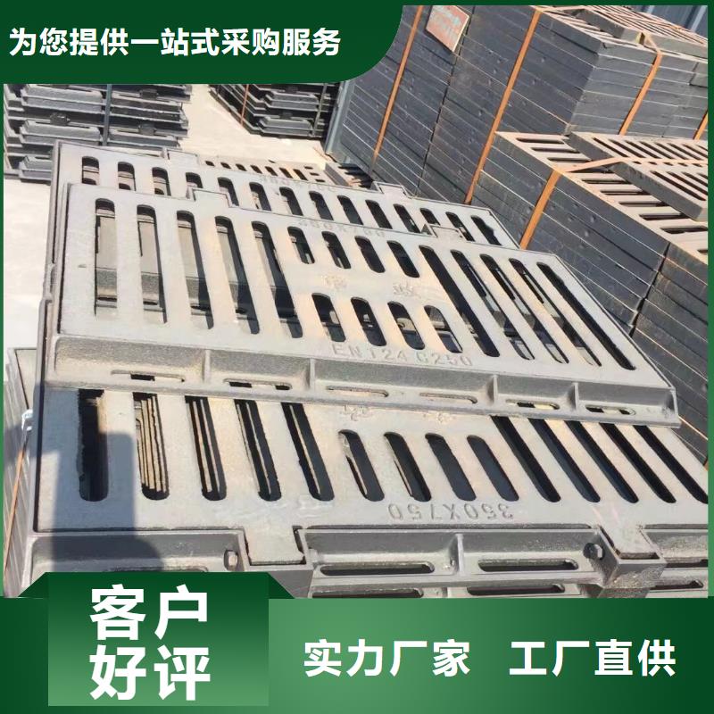圆孔单篦子来图加工建通铸造厂家