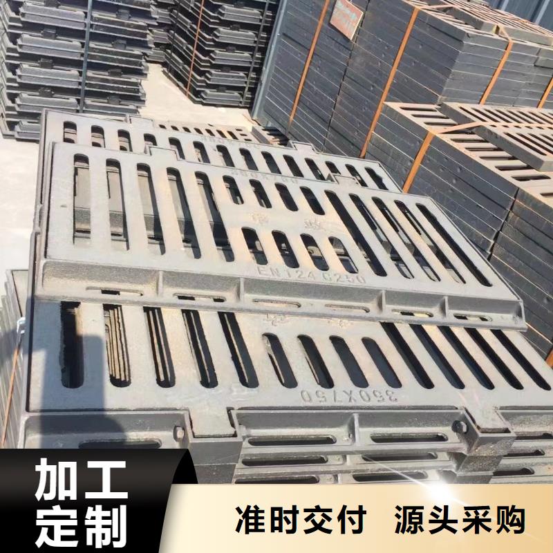 重型雨水篦子多少钱一个建通铸造厂家