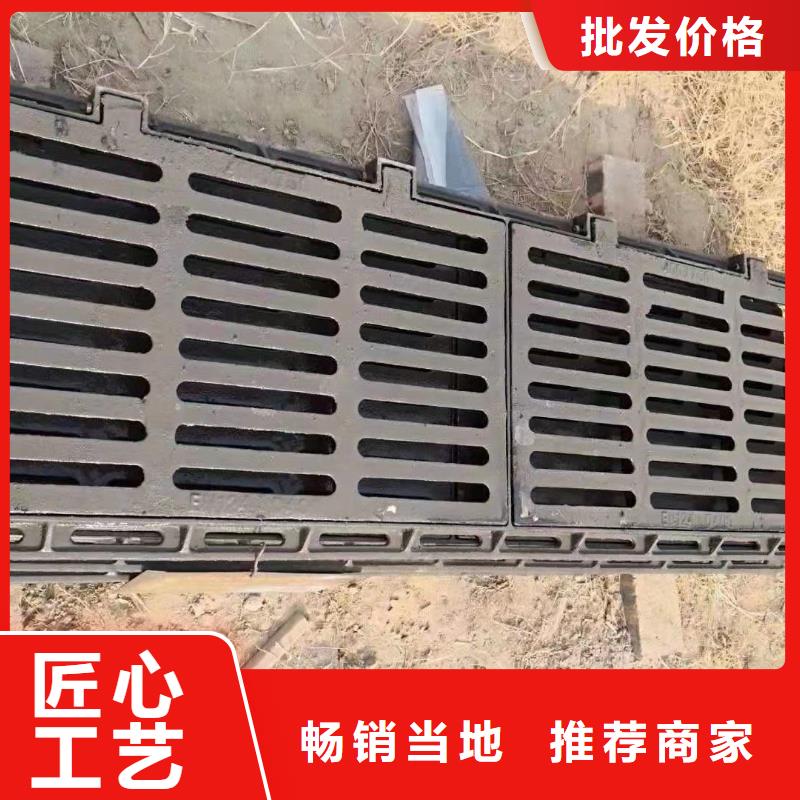 圆孔单篦子来图加工建通铸造厂家