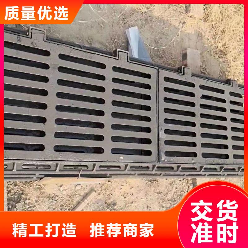 排水沟盖板定制建通铸造厂家