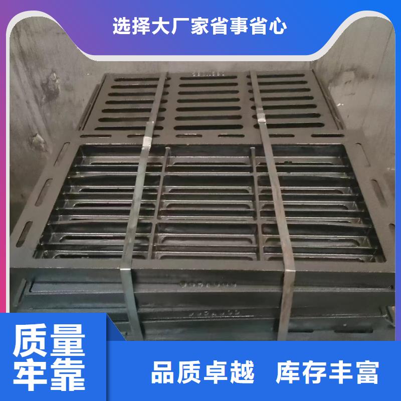 圆形漏水篦子值得信赖建通铸造厂家