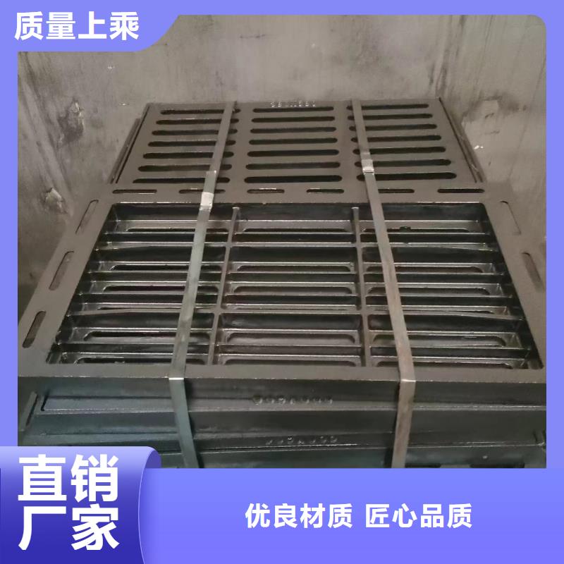 球墨铸铁篦子在线报价建通铸造厂家