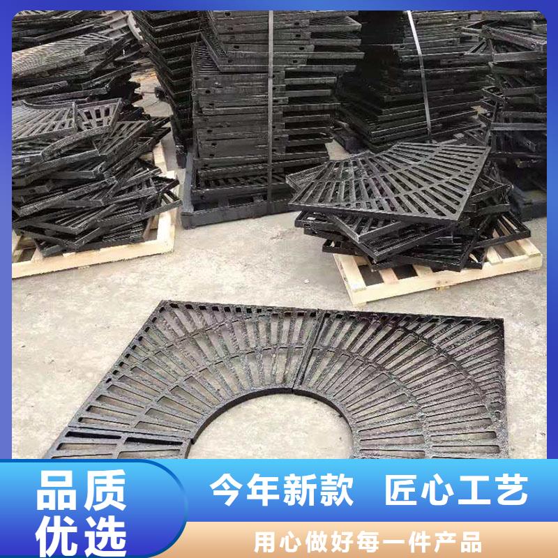 自治区450*750铸铁雨水篦子价格图片建通铸造厂家
