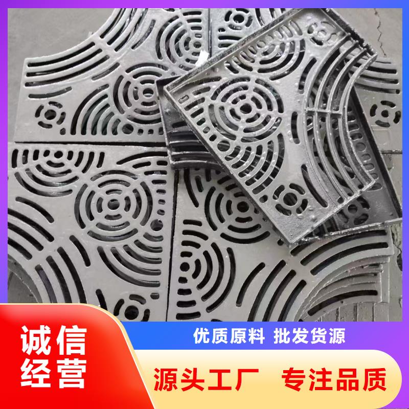 700*800溢流井源头厂家建通铸造厂家