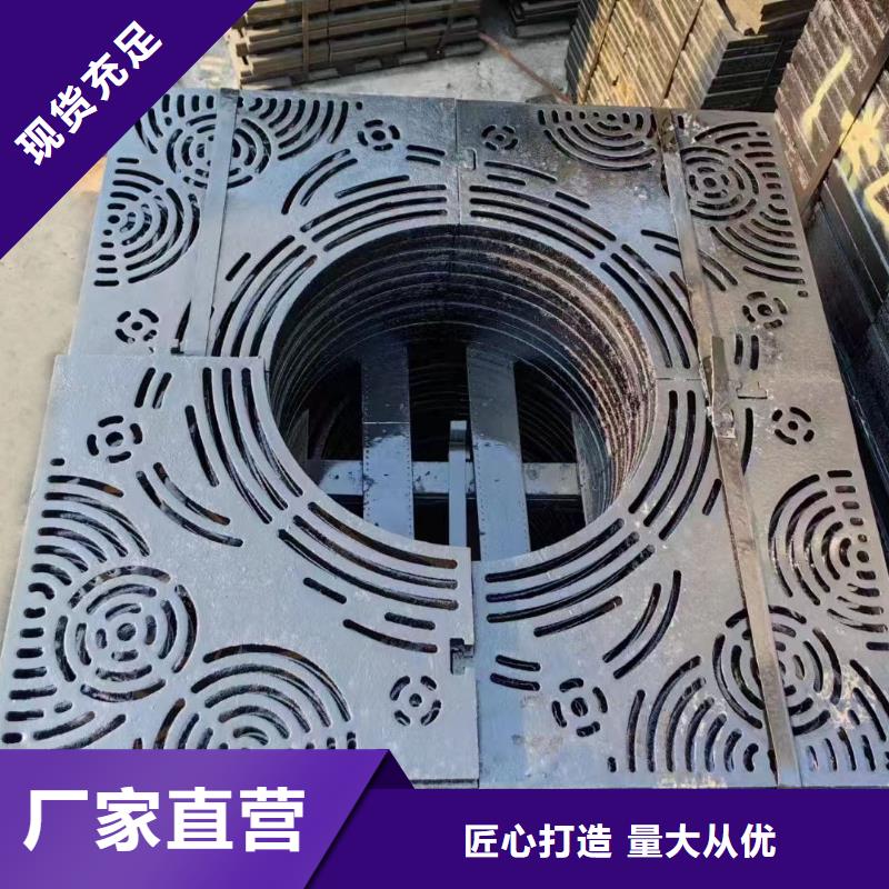 雨水篦子成品现货建通铸造厂家