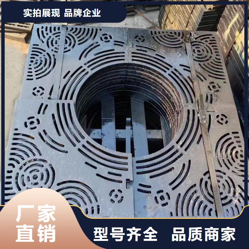 圆形漏水箅子出厂价供货建通铸造厂家