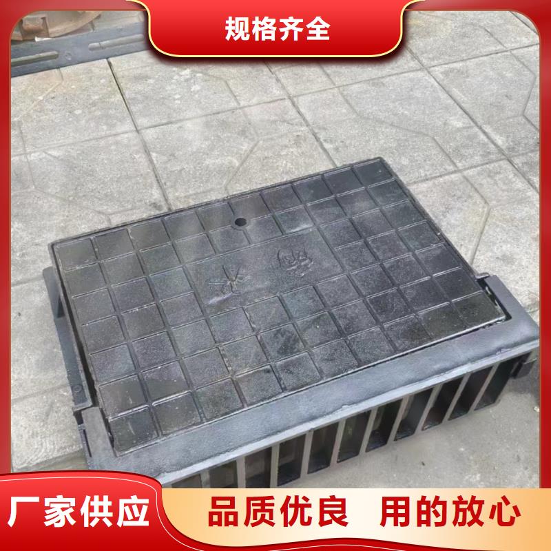 自治区整体式横截沟盖板成品现货建通铸造厂家