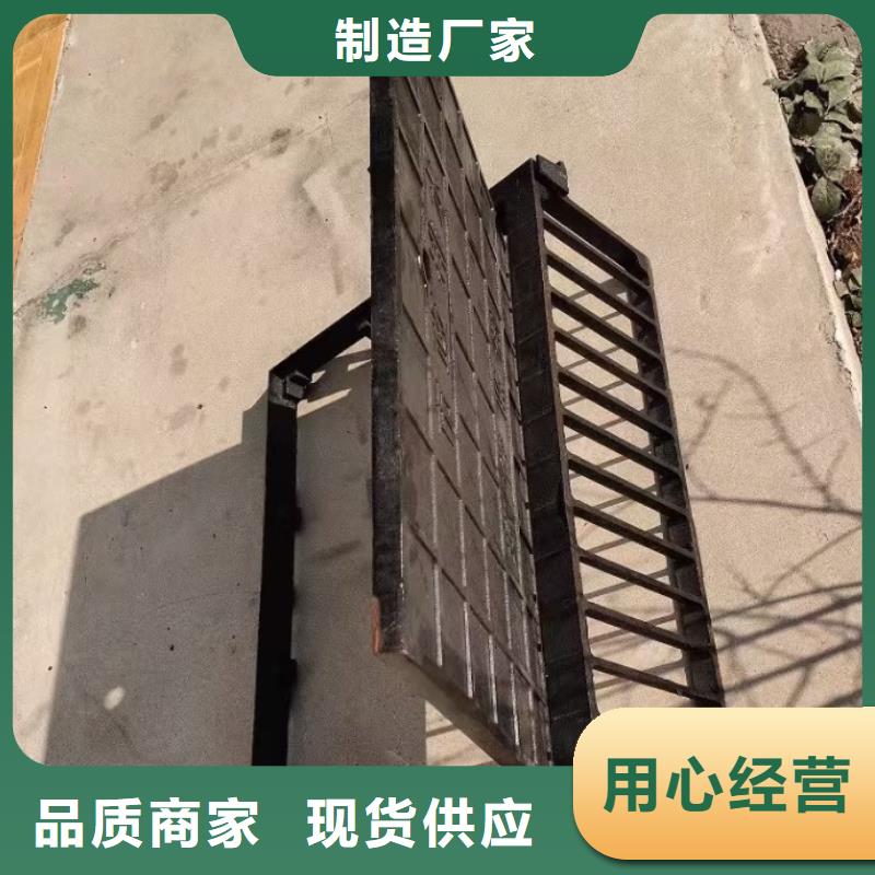 球墨铸铁篦子在线报价建通铸造厂家