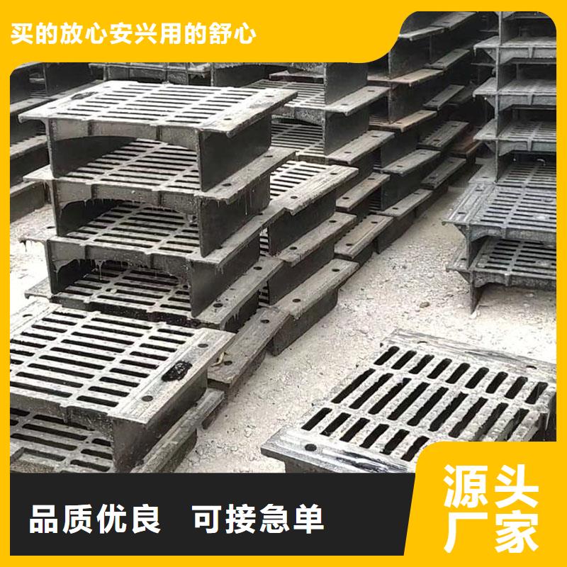 雨水篦子出厂价供货建通铸造厂家