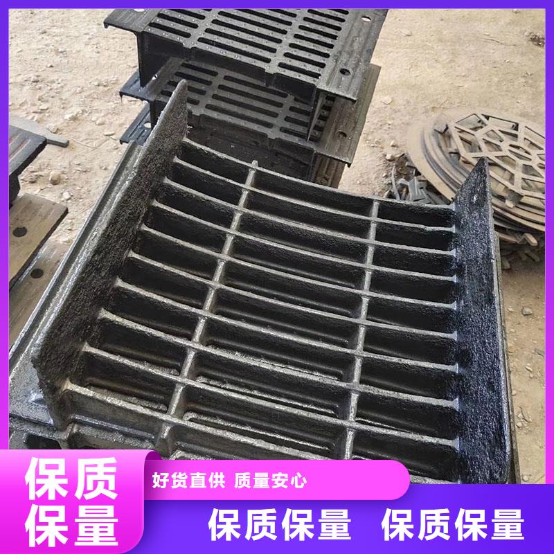 自治区整体式横截沟盖板成品现货建通铸造厂家