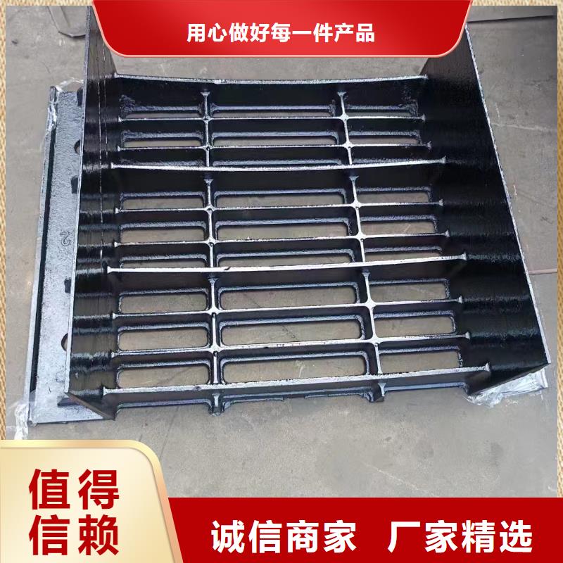 雨水篦子成品现货建通铸造厂家