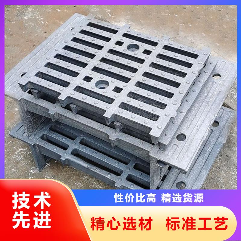 球墨铸铁篦子在线报价建通铸造厂家