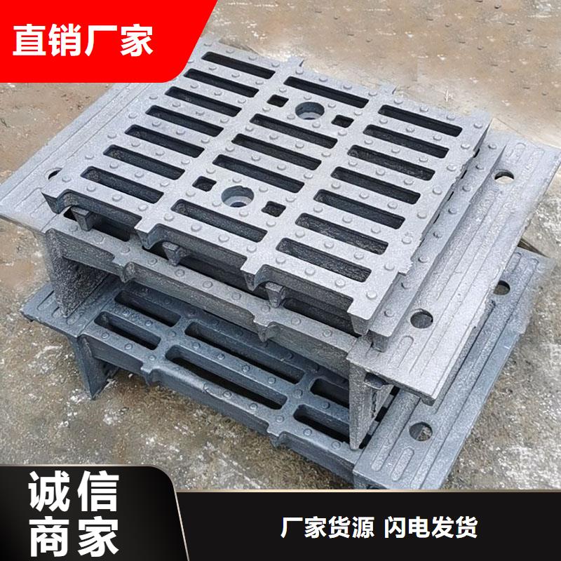 圆形漏水箅子价格表建通铸造厂家